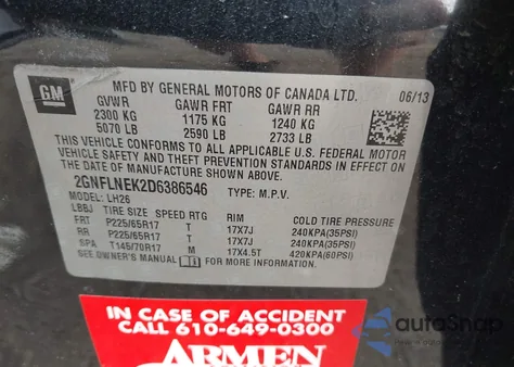 2013 Chevrolet Equinox Lt из США, поврежденный, VIN 2GNFLNEK2D6386546